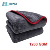 60x90 1200GSM Car Detailing Microfiber Cleaning Rag for Drying Washing