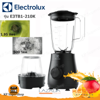 ELECTROLUX(อิเลคโทรลักซ์) เครื่องปั่น UltimateTaste 500 วัตต์, 1.95 ลิตร, Granite Black รุ่น E3TB1-210K