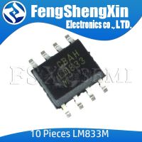 10pcs/lot New  LM833 LM833M LM833MX SOP-8 Dual Audio Operational Amplifier IC WATTY Electronics