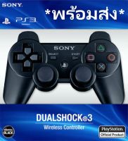 พร้อมส่ง จอยPS3 จอย PS3 แบบไร้สาย มือ 1 ​แถมสายชาร์จ​ Wireless Controller Playstation จอย Ps.3 จอยPS3 ps 3 dual shock จอยเกม Play Station Playstation 3 Controller ps 3