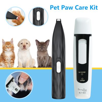 【CW】 Dog Foot Hair Trimmer Clippers Grooming USB Rechargeable Electrical Shaving Supplies