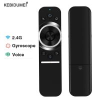 【DT】 Air Mouse Voice Remote Control 2.4G Wireless Gyroscope IR Learning Wireless Remote for Smart TV Android TV Box  hot