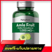 Fast and Free Shipping PIPING ROCK AMLA FRUIT 1,000 mg (Per Serving) 120 capsules Ship from Bangkok