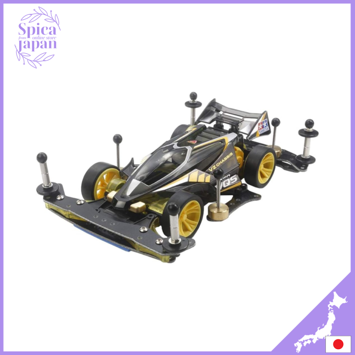 Tamiya Mini 4WD Special Product Racer Mini 4WD Series Model Neo VQS ...