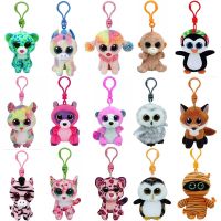 【cw】 Keychain Kawaii Big Eyes Stuffed Clip Tiger Bat Dog Unicorn Kids !