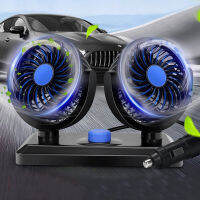 Auto Dual Fan For Car Auto Interior Accessories 360 Degrees Round Koeling Accessories Swing From Ventilatie Board Zoer 12V 24V