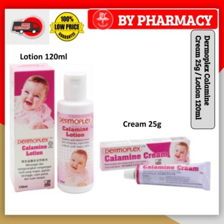 SALE !！ Dermoplex Calamine Lotion 120ml/ Calamine Cream 25g for nappy