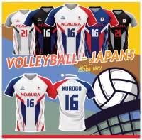 เสื้อแขนสั้นพิมพ์ลาย(หน้า-หลัง) SENSEI ลายVNL-JAPAN5 #เสื้อวอลเลย์บอล #เสื้อกีฬา ใส่ได้ทั้งชายและหญิง