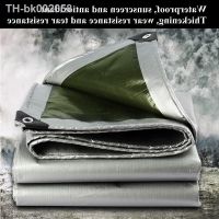 ♘◘ 0.32mm PE Tarpaulin Rainproof Cloth Outdoor Garden Plant Shed Boat Car Truck Canopys Waterproof Shading Cloth Pet House Cover