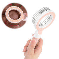 Pet Comb 360° Massage Deshedding Brush for Pets