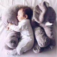 【CC】 40/60CM Elephant Infant Soft Sleeping Stuffed Animals Baby s Playmate Gifts for Children LKcomo