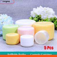 ZONGMA 5Pcs/lot ใหม่ เครื่องมือแต่งหน้า ฝาด้านใน ขวดรีฟิล ลิปบาล์ม Jar คอนเทนเนอร์เปล่า กระถางครีมทาหน้า