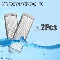 แปรงไม้ถูพื้นตัวกรอง Hepa อุปกรณ์ทำความสะอาดสำหรับเครื่องดูดฝุ่นหุ่นยนต์ STYJ02YM V-RVCLM21B Conga 3490 Viomi V2 PRO