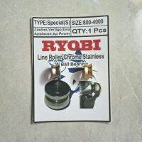 Ryobi Zauber ลูกกลิ้งเส้น 800-4000