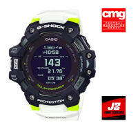 G-SQUAD นาฬิกาออกกำลังกาย GPS เชื่อมต่อ Bluetooth สายเรซิ่นสีขาว G-Shock GBD-H1000-1A7DR อุปกรณ์ครบทุกอย่างพร้อมใบรับประกัน CMG ประหนึ่งซื้อจากห้าง