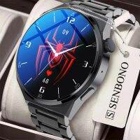 SENBONO 2023สมาร์ทวอทช์สำหรับผู้ชายสมาร์ทวอท์ช1.6นิ้วสายรัดข้อมือฟิตเนสรับสายโทรศัพท์กันน้ำหน้าจอใหญ่กำหนดเองได้สำหรับผู้ชาย