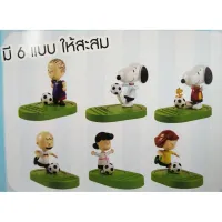 MT ที่วางมือถือ   Snoopy แฮปปี้บอลโลก ที่วางโทรศัพท์