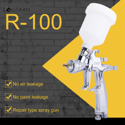 LVLP Spray G-Un ซ่อม R100ด้วย120ถ้วยมิลลิลิตร,Mini สเปรย์อัดอากาศ G-Un สำหรับทาสีรถยนต์และซ่อมเฟอร์นิเจอร์