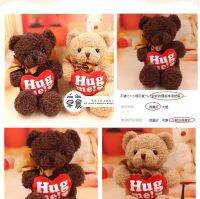 Jujwe ของเล่นตุ๊กตาผ้ากำมะหยี่ยัดนุ่นรูปหมีน่ารัก,38Cm ของเล่นหมีบันทึกซ้ำน่ารัก30/60วินาทีของขวัญคริสต์มาสสำหรับเด็กและคนรัก