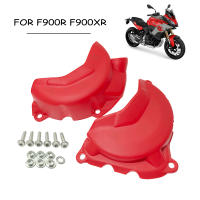 F900XR F900R เครื่องยนต์กระบอกยามที่ครอบสำหรับ BMW F900 XR R 900XR 900R 2020 2021 2022อุปกรณ์มอเตอร์ไซค์