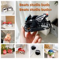 เคสสำหรับ Beats-Studio-Buds, 3D การ์ตูนน่ารักอะนิเมะเต็มรูปแบบฝาครอบป้องกันกับพวงกุญแจ,เคสป้องกันหูฟัง PVC สำหรับเต้น-Studio-Buds กล่องชาร์จ