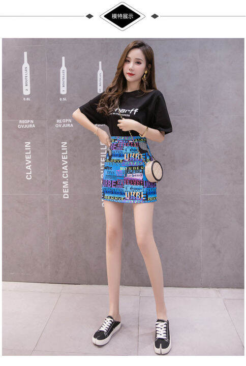 พร้อมส่ง-fashion-dress-shop-กระโปรงทรงเอเอวสูงกราฟฟิตีสไตล์ฮ่องกง-เทรนด์ใหม่-กระโปรงสั้น