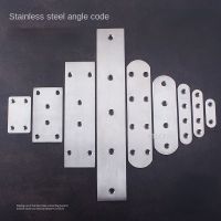 ✱▥ Straight Mending Plates Repair Furniture Fittings Stainless Steel Straight Flat Corner Brackets Fixing Corner Protector