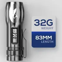 sell well feytu308 - / ไฟฉายขนาดเล็กพลังงานสูงไฟฉาย LED USB ชาร์จคงที่โฟกัสแฟลชโคมไฟตั้งแคมป์แบบพกพากันน้ำไฟฉายแสง