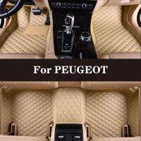 HLFNTF พรมเช็ดเท้า Car แบบเต็มรูปแบบรอบทิศทางที่กำหนดเองสำหรับ PEUGEOT 206 207 208 2008 301 3008 407 406 408 508 607อุปกรณ์เสริม Car CAR พรมเช็ดเท้า Yangwmnlifuzhangxioyemaoyao)