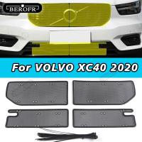 ตาข่ายกรองแมลงกลางกระจังหน้ากันยุงแผ่นป้องกันฝุ่นเล็มสำหรับ VOLVO XC40 2020