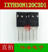 10pcs IXYH30N120C3D1 "IGBT 1200V 66A 416W TO247