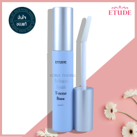 Etude Sebum Soak T-Zone Base 12ml เบสคุมมัน พร้อมปรับผิวแลดูเนียนเรียบ  ร้านKorea Trading