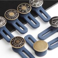 【cw】 1/3/5Pcs Free Sewing Button Adjustable Disassembly Retractable Jeans Waist Button Metal Extended Buckles Pant Waistband Expander ！