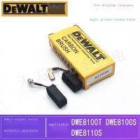 2023เดิม ☆ Dewei แปรงคาร์บอนลูกหมู DWE8100S 8100T 8110S เครื่องขัดส้นเท้าวงล้อมือหมุนระบบไฟฟ้า