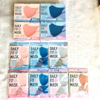 Iris Daily Fit Mask 3D ?? Size S M L แพคละ 5 ชิ้น