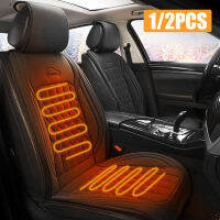 12v Heated Car Travel Seat Cover Cushion Fast Heating with Easy Controller Universal Perfect for Cold Weather and Winter Driving