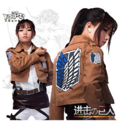 ☍♈☞ เสื้อแจ็คเก็ต ลายอนิเมะ attack on titan สำหรับคอสเพลย์