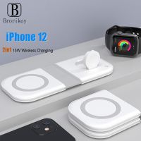 15W Magnetic Charger 12/Pro/Mni/Pro Fast Charging for Airpods 6 5 4 3 Dropshipping