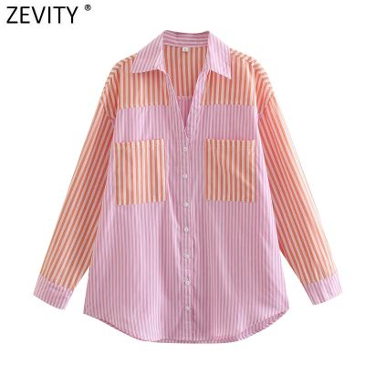Zevity Women Vintage Striped Patchwork Print Breasted Shirt Femme Color Match Casual Loose Blouse Chic Summer Pocket Tops LS9150