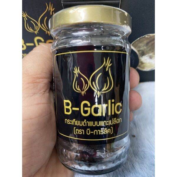 B Garlic บีการ์ลิค กระเทียมดำ รสหวาน ทานง่าย ป้องกันหวัด ลดภูมิแพ้1