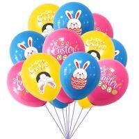 【Fun party】 ไข่ที่มีสีสันพิมพ์รูปกระต่าย Happy Easter ของตกแต่งงานปาร์ตี้ชุดลูกโป่งลาเท็กซ์อีสเตอร์12นิ้ว