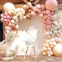 163pcs Retro Pink Skin Balloons Garland Boho Wedding Decoration Rose Gold Blush Nude Ballon Arch DIY Birthday Baby Shower Deco