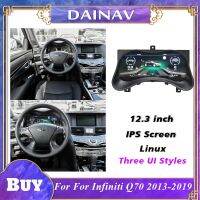 เครื่องมือแดชบอร์ดดิจิตอล LCD ติดรถ12.3นิ้วสำหรับ Infiniti Q70 2013-2019 Linux แผงหน้าปัดรถยนต์ S01