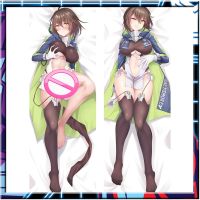 หมอนอิงอะนิเมะ Azur Lane Dakimakura ปลอกหมอนคู่แฟนหนุ่มเย็นกล่องของขวัญกอดร่างกายเครื่องนอนนุ่ม