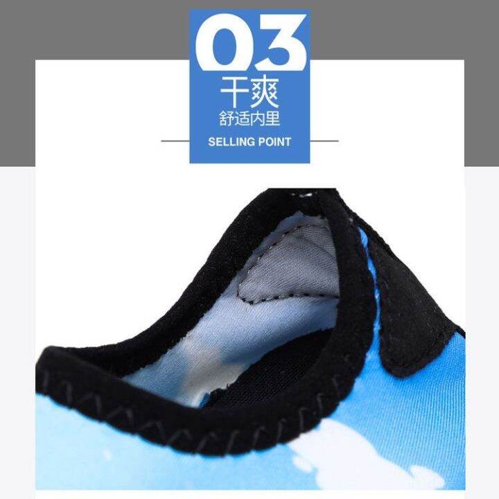 hot-sale-childrens-beach-shoes-snorkeling-barefoot-soft-non-slip-anti-cutting-mens-and-womens-wading-quick-drying-upstream-swimming