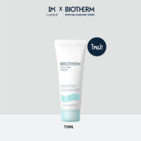 New! BIOTHERM Deo Pure Antiperspirant Cream 75ML ไบโอเธิร์ม ดีโอ เพียว แอนตี้-เพอร์สไพแรนท์ ครีม 75มล. (ครีมใต้วงแขน ระงับกลิ่นกาย)