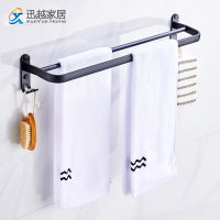 Towel Hanger Bars Over Door Bath Rack Wall Hanging Black Aluminum Storage Shelf Shower Holder With Hook Bathroom Accessories