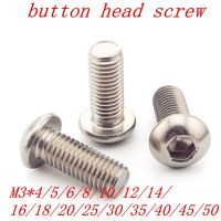 50pcs iso7380 M3*4/5/6/8/10/12/14/16/18/20/22/25/30/35/40/45/50 Bolt A2-70 Button Head Socket Screw Bolt SUS304 Stainless Steel Screw Nut Drivers