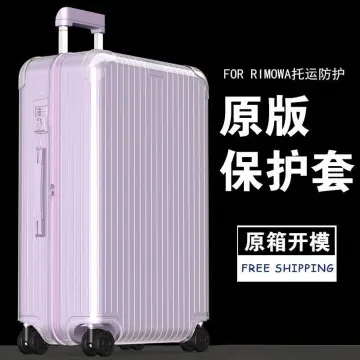 Applicable to Rimowa Transparent Protective Cover Essential Trunk