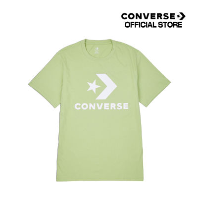 Converse เสื้อยืด TEE คอนเวิร์ส STAR CHEVRON TEE GREEN UNISEX (10025458-A11) 1325458CF3GNXX